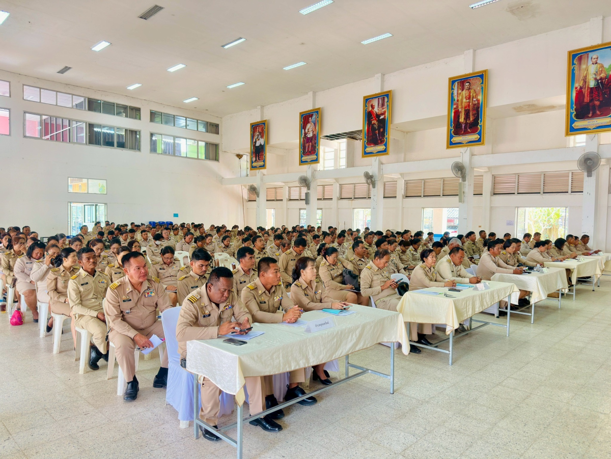 ประชุมหัวหน้าส่วนราชการฯ  คณะกรรมการบริหารงานอำเภอแบบบูรณาการ (กบอ.)  ประจำเดือนเมษายน 2569