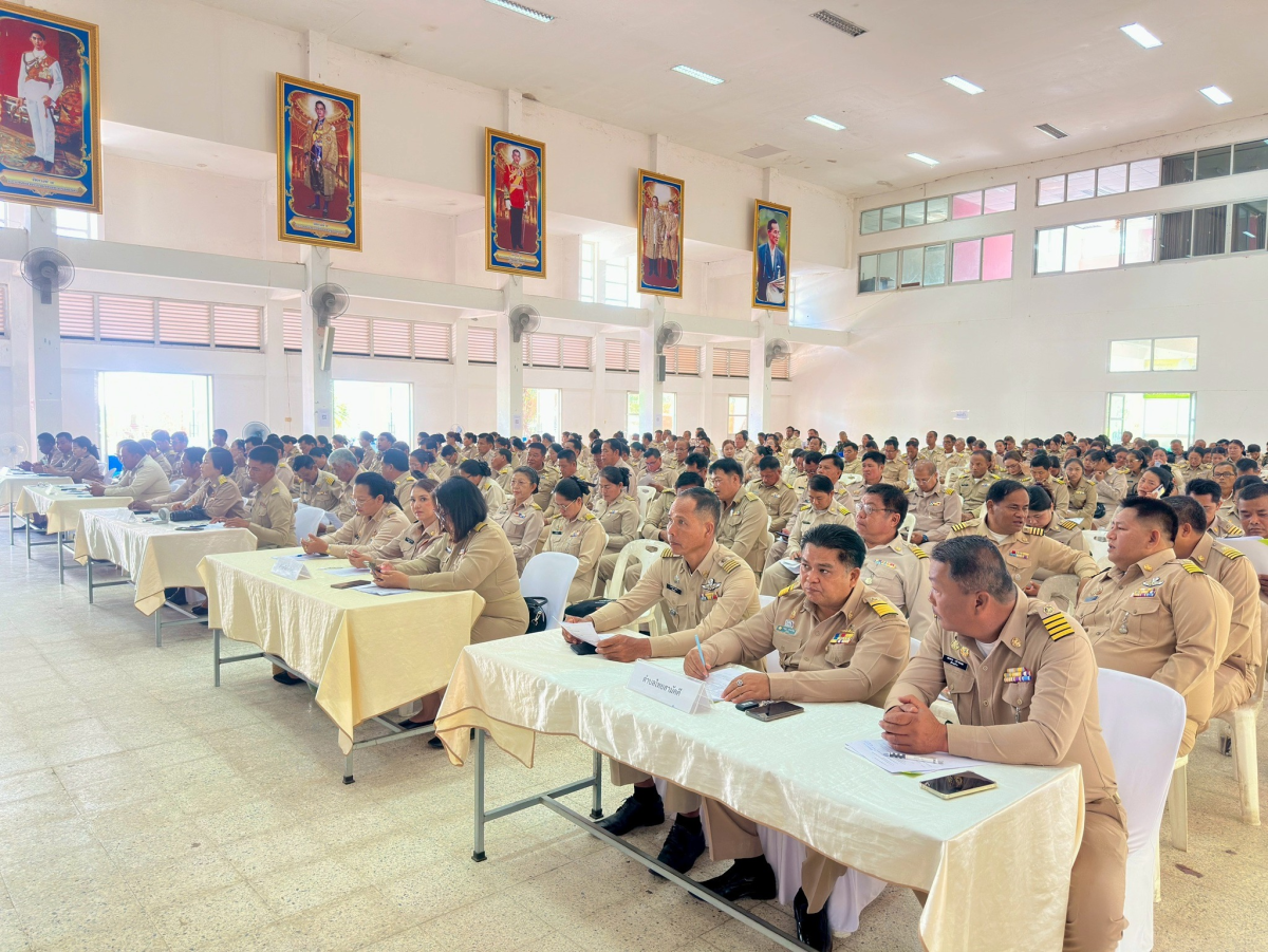 ประชุมหัวหน้าส่วนราชการฯ  คณะกรรมการบริหารงานอำเภอแบบบูรณาการ (กบอ.)  ประจำเดือนเมษายน 2569
