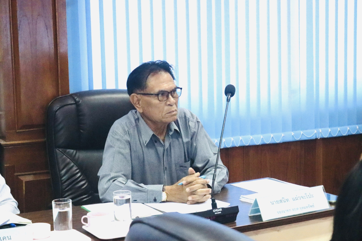 ประชุมสมาชิกสภาองค์การบริหารส่วนตำบลอุดมทรัพย์ ประจำเดือนเมษายน พ.ศ.2569