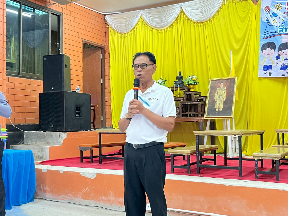 โครงการแข่งทักษะทางวิชาการสำหรับเด็กปฐมวัยและอนุบาล ประจำปีการศึกษา 2568 ปีงบประมาณ พ.ศ.2569