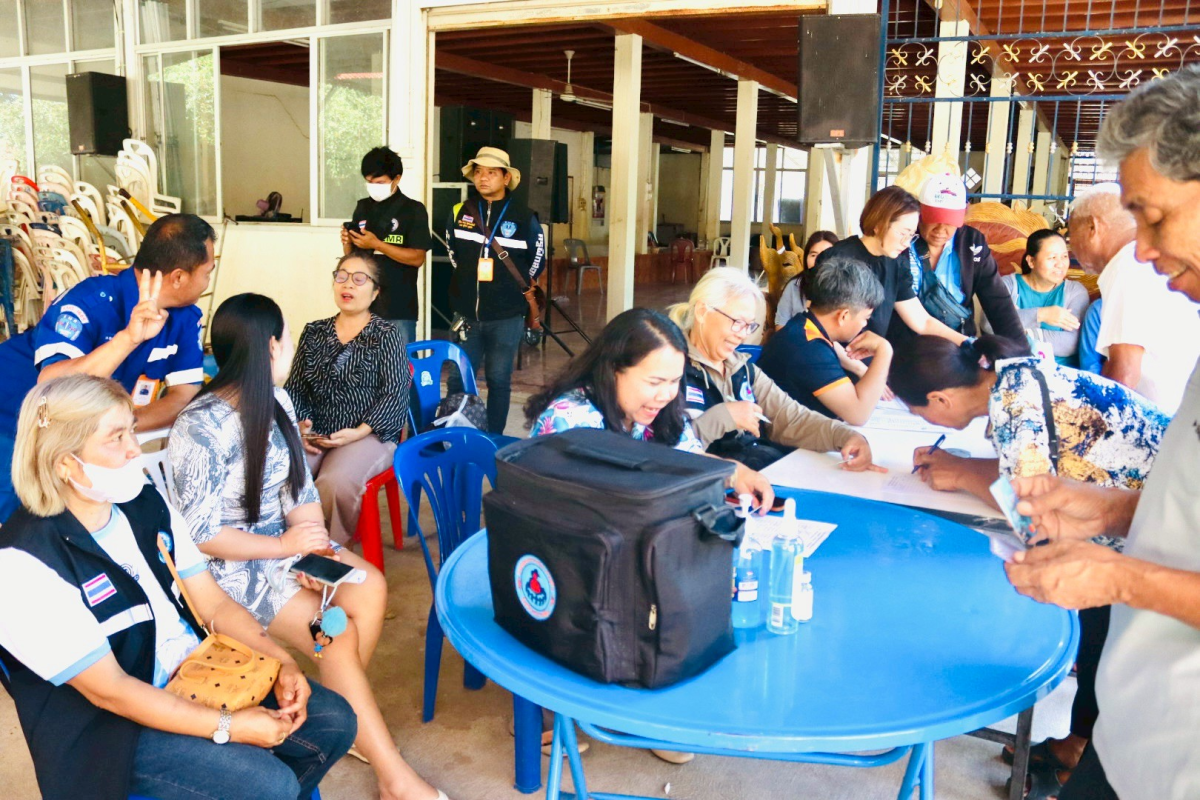 โครงการส่งเสริมสุขภาพสายตาผู้สูงวัย 