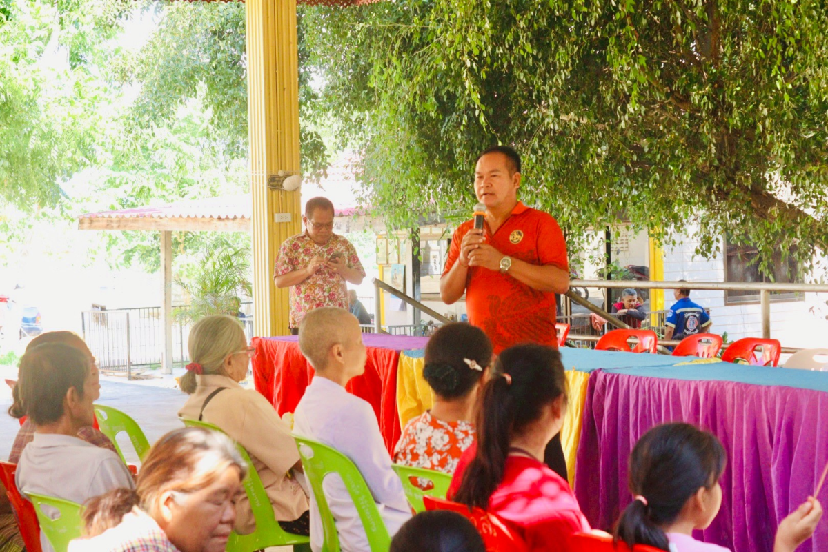 โครงการส่งเสริมสุขภาพสายตาผู้สูงวัย 