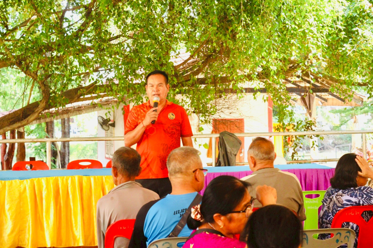 โครงการส่งเสริมสุขภาพสายตาผู้สูงวัย 