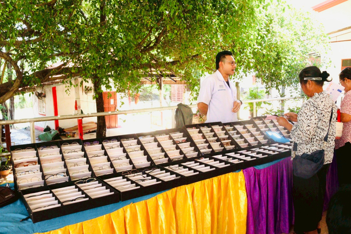 โครงการส่งเสริมสุขภาพสายตาผู้สูงวัย 