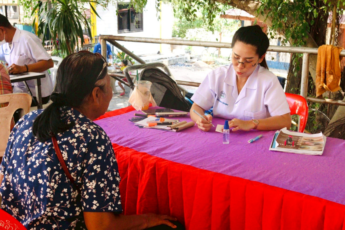 โครงการส่งเสริมสุขภาพสายตาผู้สูงวัย 