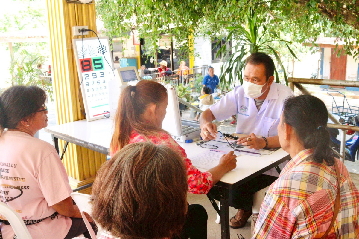 โครงการส่งเสริมสุขภาพสายตาผู้สูงวัย 