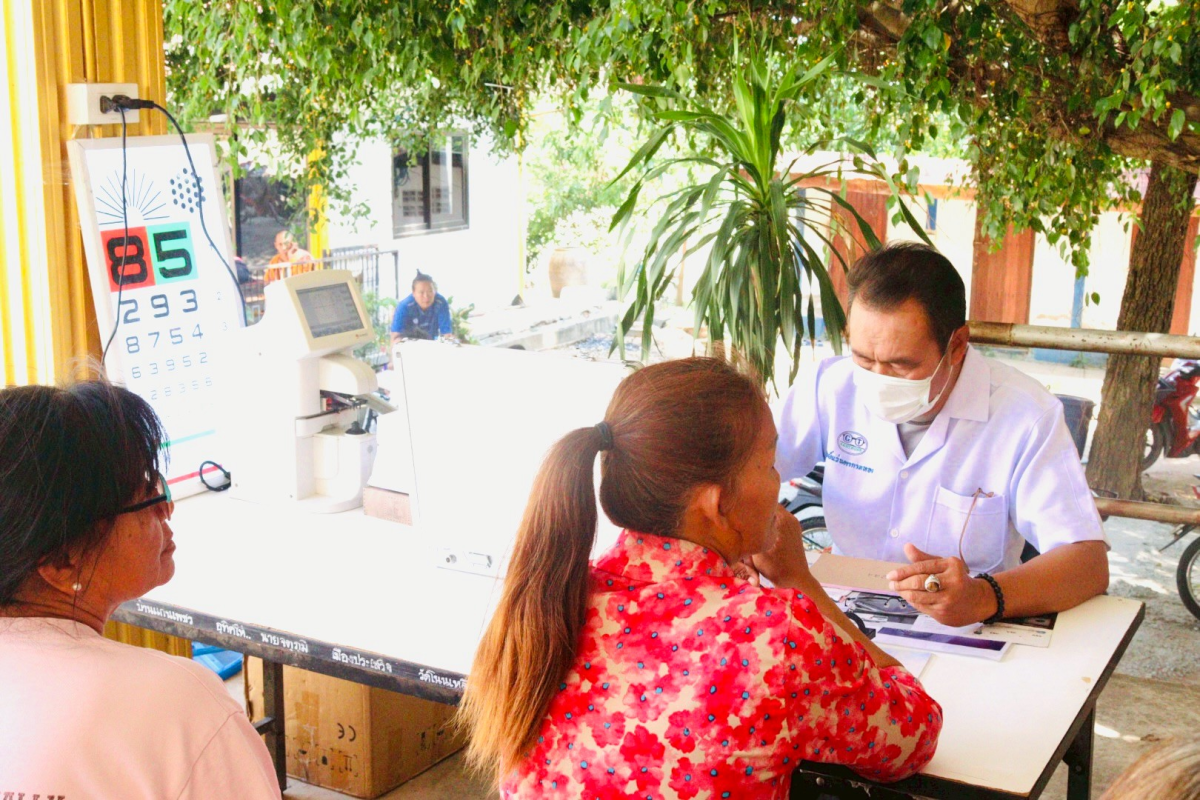 โครงการส่งเสริมสุขภาพสายตาผู้สูงวัย 