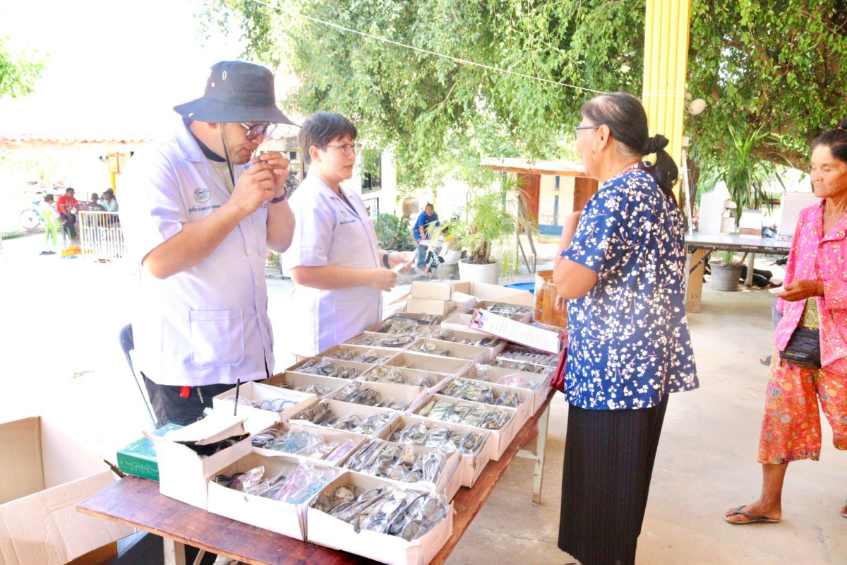 โครงการส่งเสริมสุขภาพสายตาผู้สูงวัย 