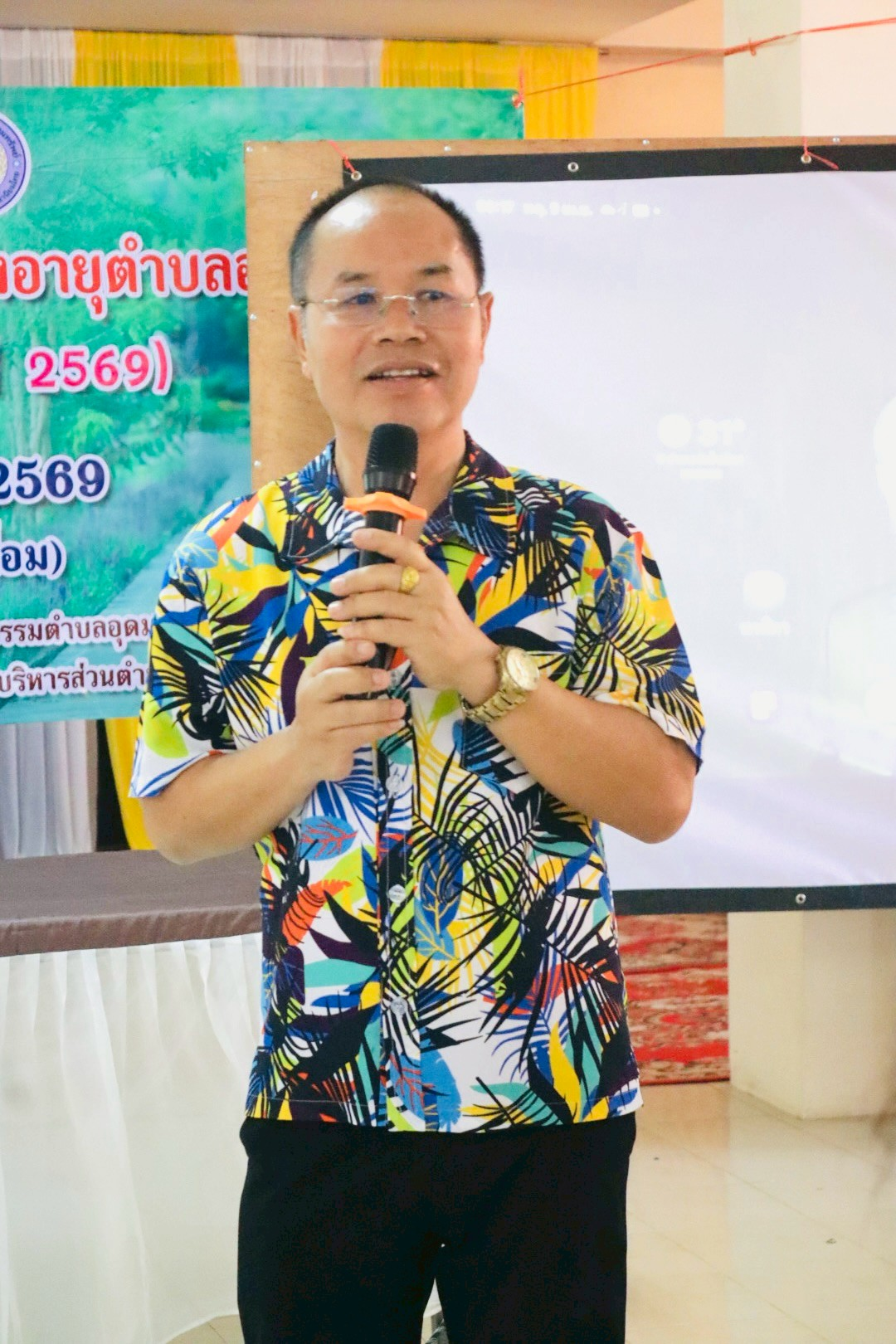 โครงการ ส่งเสริมพฤติกรรมสุขภาพผู้สูงอายุ ชะลอ ชรา ชีวายืนยาว ปี 2569