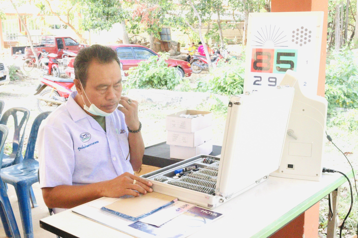 โครงการส่งเสริมสุขภาพสายตาผู้สูงวัย รุ่นที่ 2