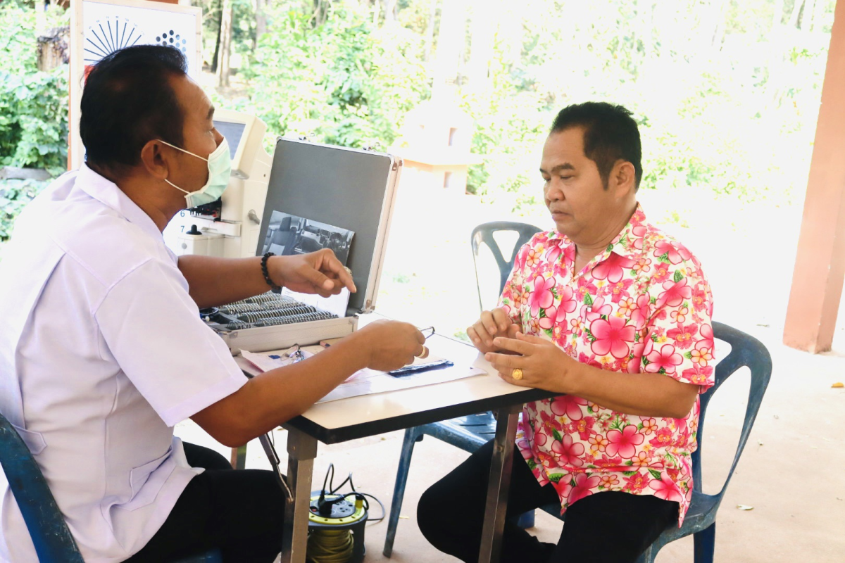 โครงการส่งเสริมสุขภาพสายตาผู้สูงวัย รุ่นที่ 2
