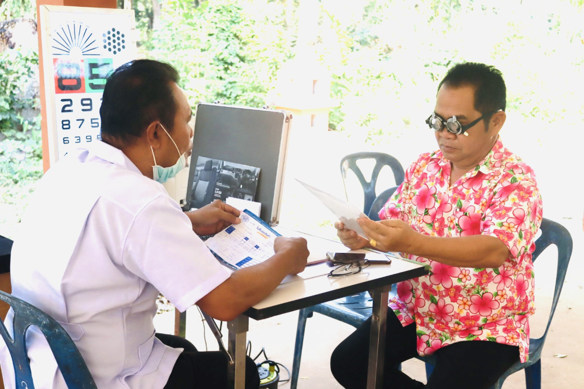 โครงการส่งเสริมสุขภาพสายตาผู้สูงวัย รุ่นที่ 2
