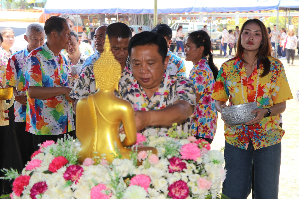 ดโครงการเสริมสร้างสายใยรักครอบครัวอบอุ่น ประจำปีงบประมาณ พ.ศ. ๒๕๖๙