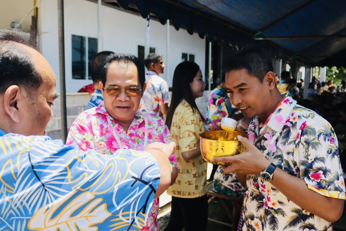 ดโครงการเสริมสร้างสายใยรักครอบครัวอบอุ่น ประจำปีงบประมาณ พ.ศ. ๒๕๖๙