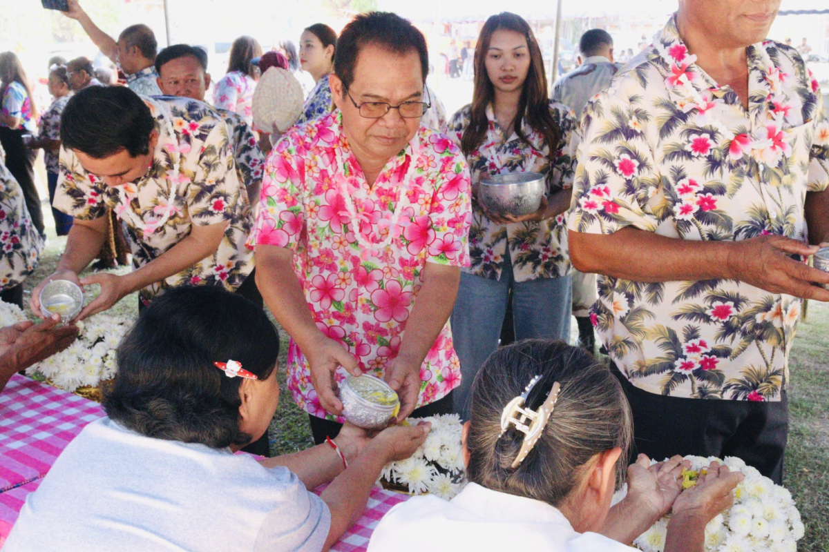 ดโครงการเสริมสร้างสายใยรักครอบครัวอบอุ่น ประจำปีงบประมาณ พ.ศ. ๒๕๖๙