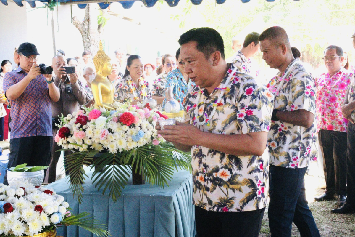 ดโครงการเสริมสร้างสายใยรักครอบครัวอบอุ่น ประจำปีงบประมาณ พ.ศ. ๒๕๖๙