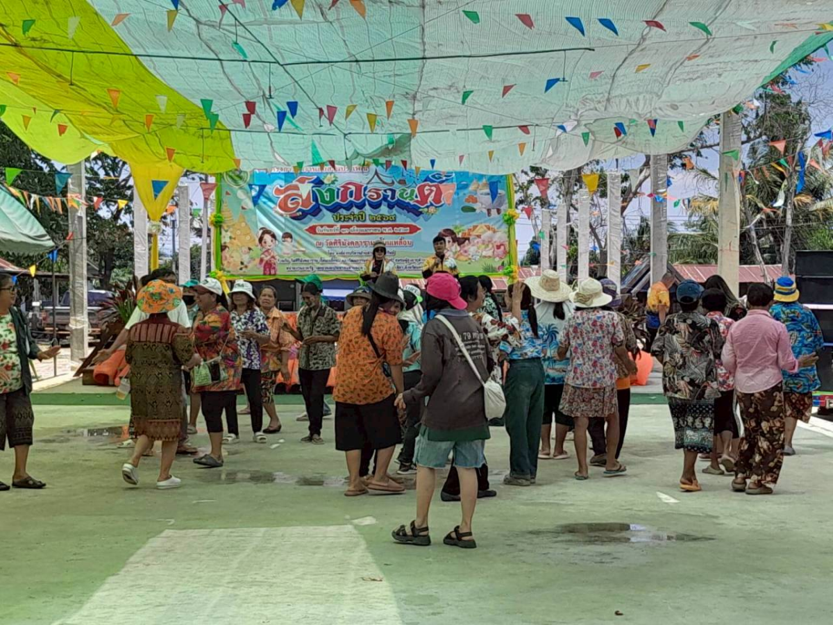 โครงการจัดงานสืบสานประเพณีสงกรานต์ ประจำปี พ.ศ.2569