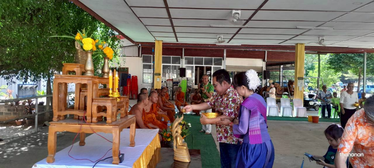 โครงการจัดงานสืบสานประเพณีสงกรานต์ ประจำปี พ.ศ.2569