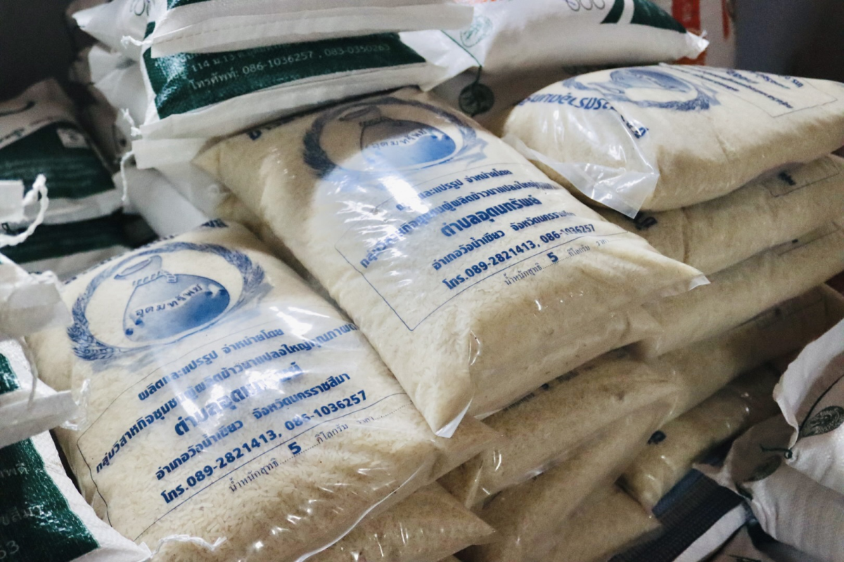 ประชาสัมพันธ์ ตลาดนัดออนไลน์ ข้าวอินทรีย์ ของดีอุดมทรัพย์