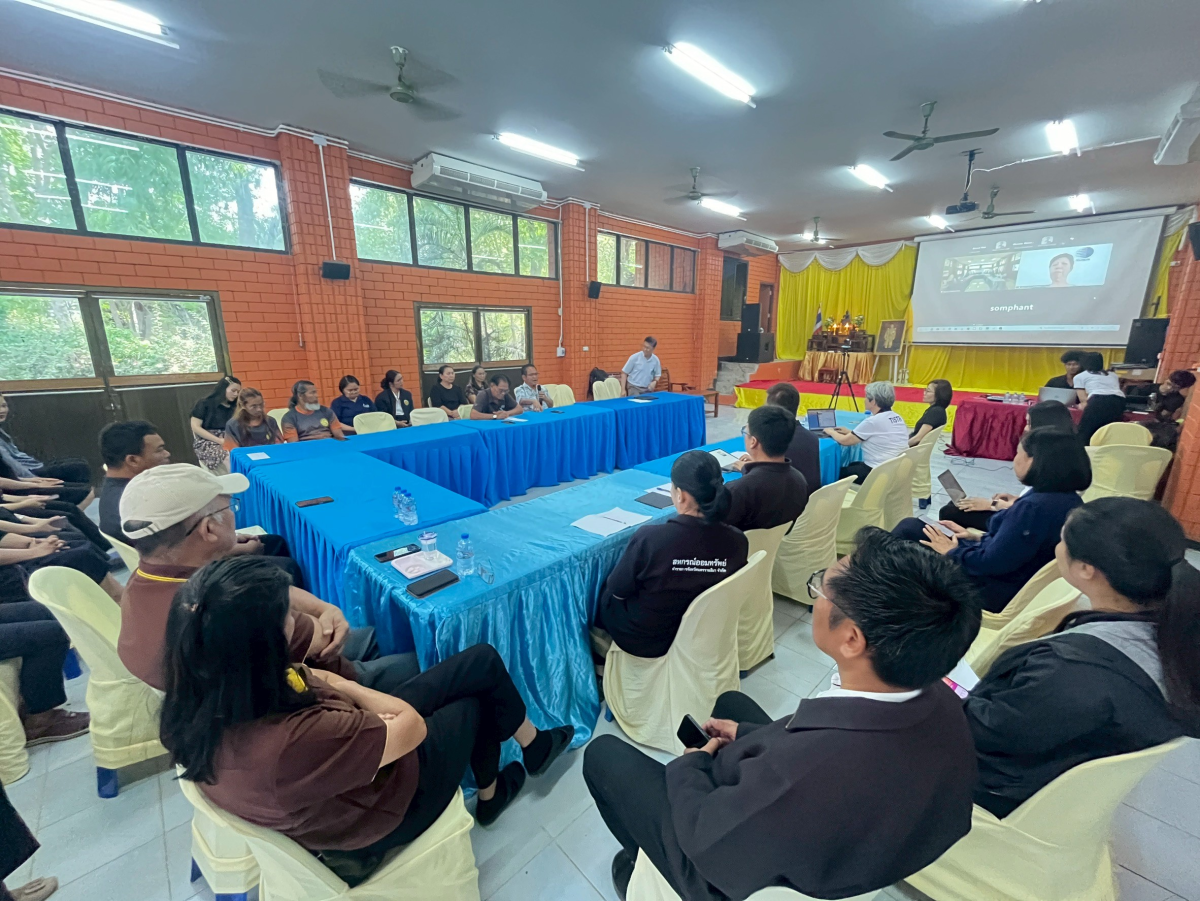 โครงการศึกษาและถอดบทเรียนการดำเนินงานบริหารจัดการทรัพยากร การอนุรักษ์และฟื้นฟูทรัพยากรป่าไม้ในพื้นที่ชีวมณฑลสะแกราช (Sakaerat Biosphere Reserve : SBR