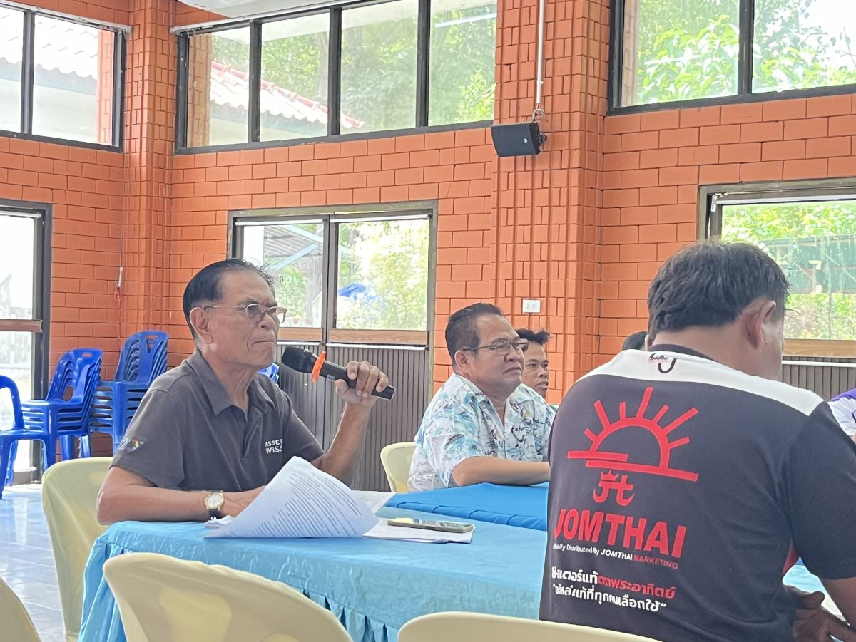 จับสลากแบ่งสายการแข่งขันกีฬาการแข่งขันกีฬาฟุตบอล 7 คนอุดมทรัพย์ ประจำปี พ.ศ. 2569