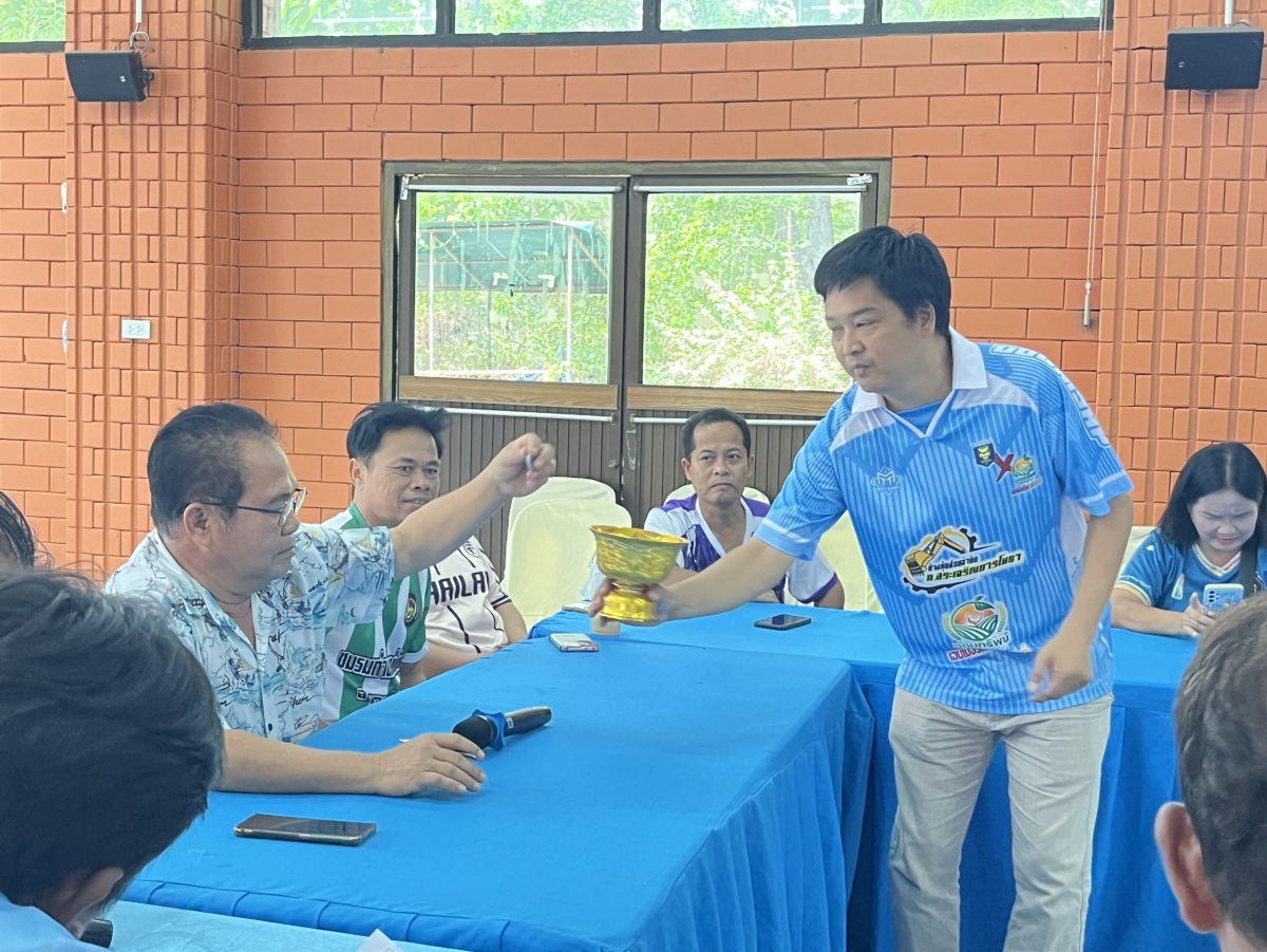 จับสลากแบ่งสายการแข่งขันกีฬาการแข่งขันกีฬาฟุตบอล 7 คนอุดมทรัพย์ ประจำปี พ.ศ. 2569