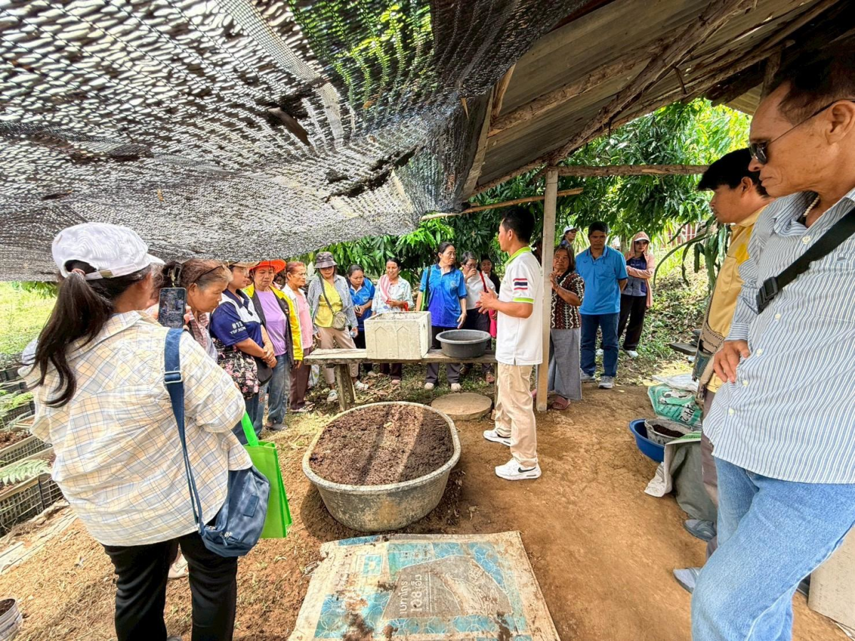 โครงการฝึกอบรมและศึกษาดูงานเกษตรยั่งยืนปลอดภัยไร้สารพิษและเกษตรผสมผสาน 