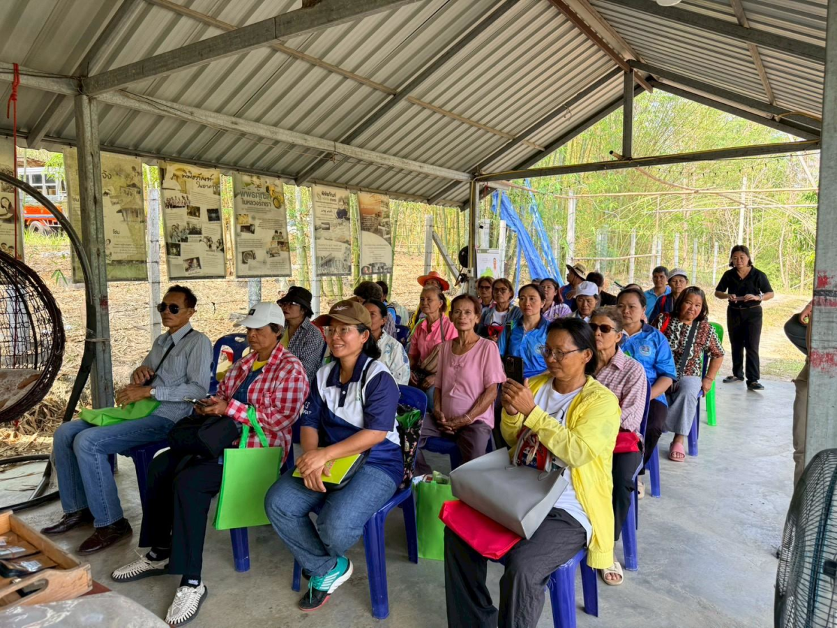 โครงการฝึกอบรมและศึกษาดูงานเกษตรยั่งยืนปลอดภัยไร้สารพิษและเกษตรผสมผสาน 