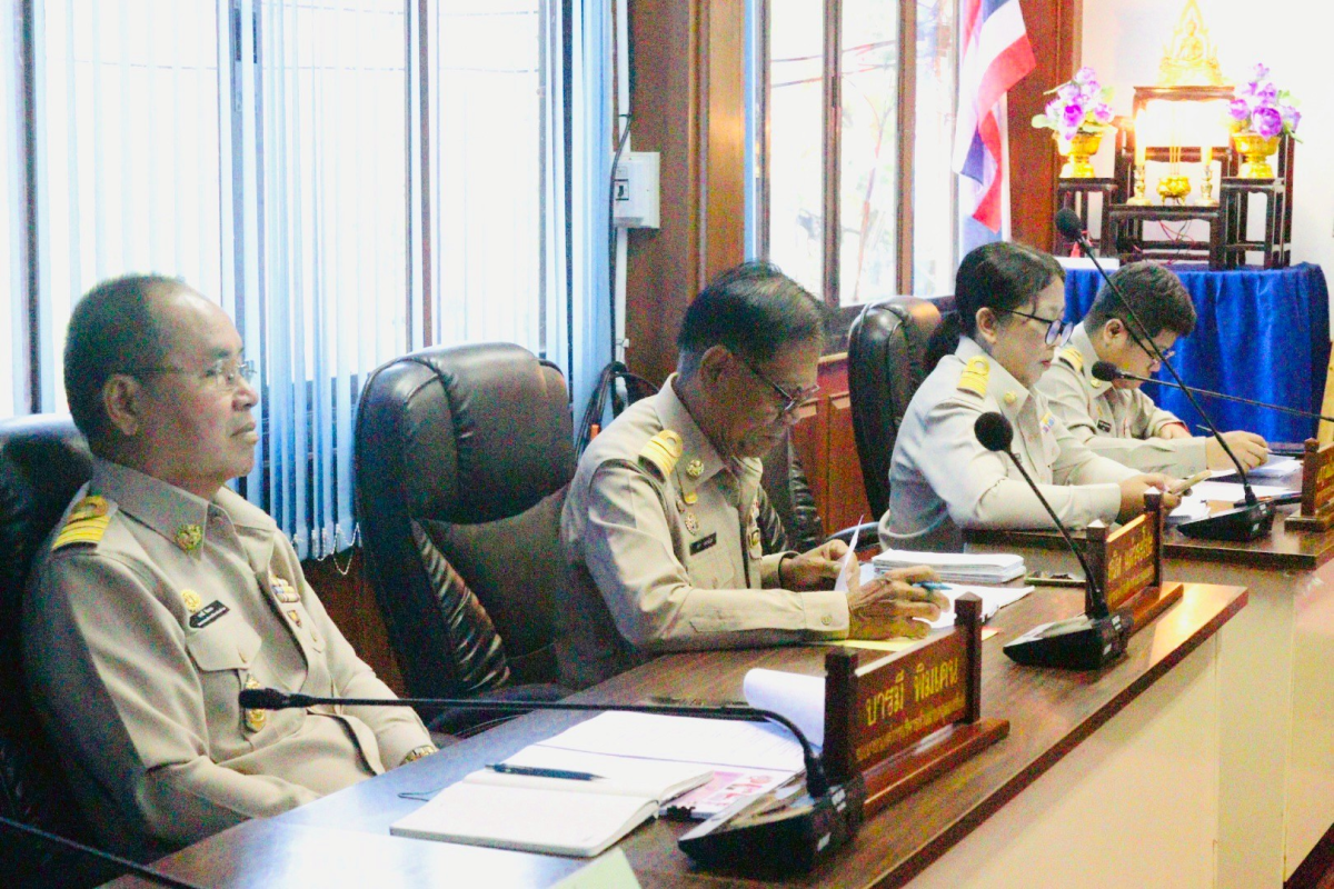 ประชุมสภา สมัยวิสามัญ สมัยที่1 ครั้งที่ 1/2569