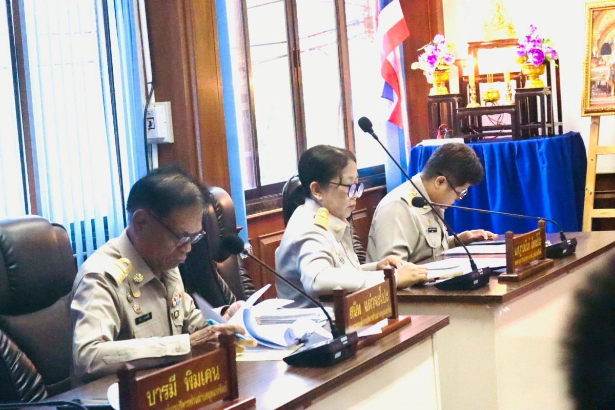 ประชุมสภา สมัยวิสามัญ สมัยที่1 ครั้งที่ 1/2569