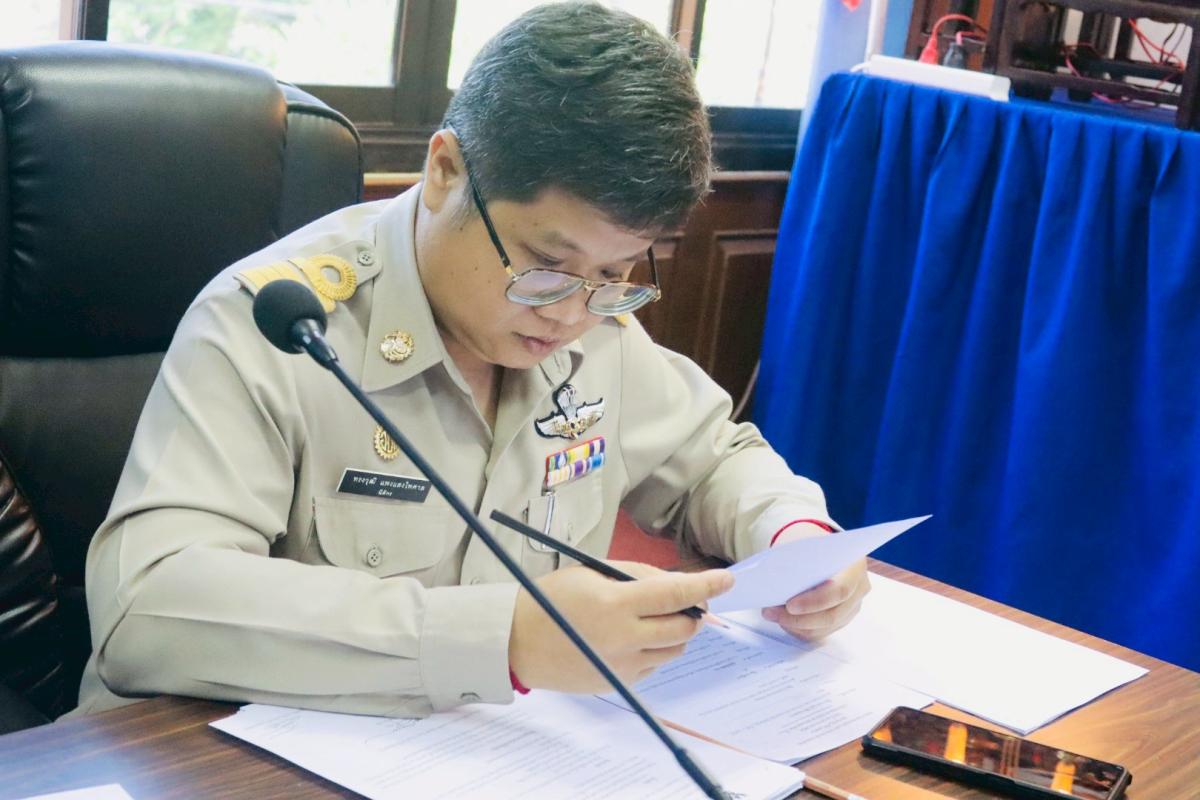 ประชุมสภา สมัยวิสามัญ สมัยที่1 ครั้งที่ 1/2569