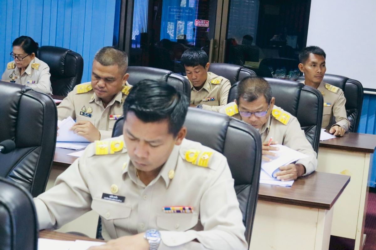 ประชุมสภา สมัยวิสามัญ สมัยที่1 ครั้งที่ 1/2569