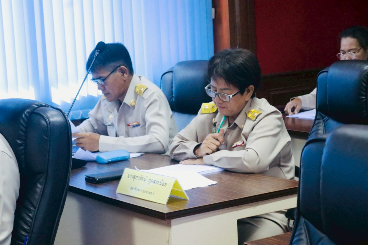 ประชุมสภา สมัยวิสามัญ สมัยที่1 ครั้งที่ 1/2569