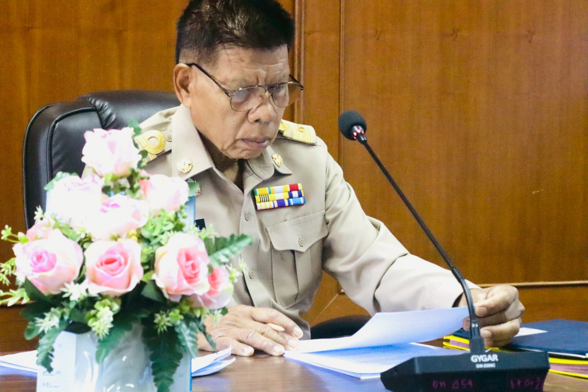 ประชุมสภา สมัยวิสามัญ สมัยที่1 ครั้งที่ 1/2569