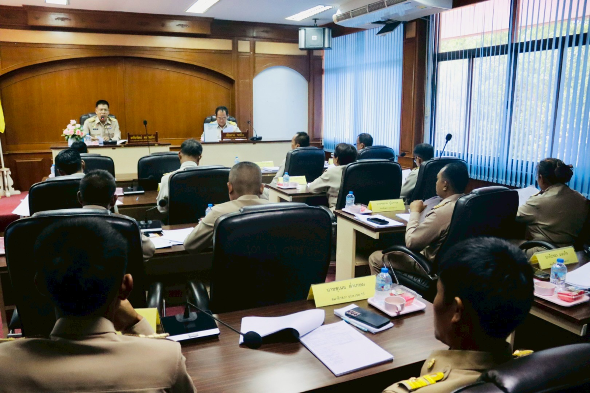 ประชุมสภา สมัยวิสามัญ สมัยที่1 ครั้งที่ 1/2569