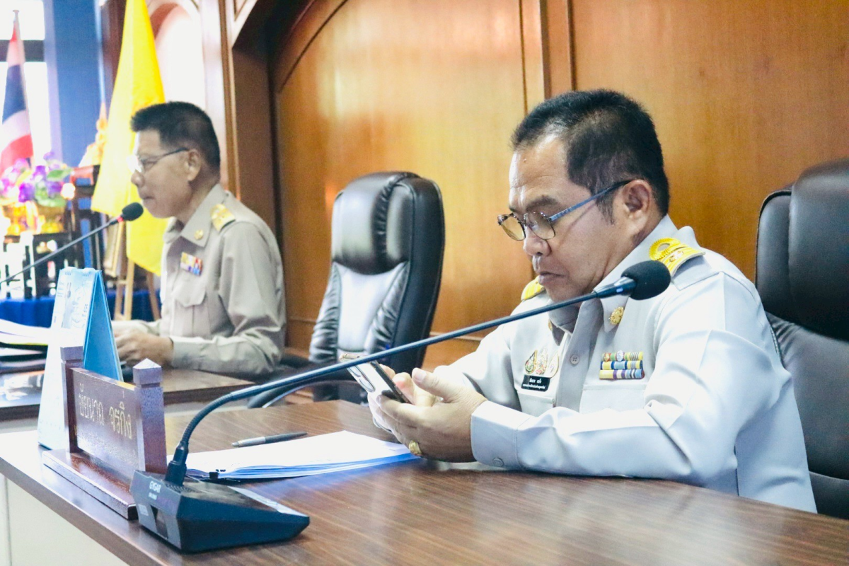 ประชุมสภา สมัยวิสามัญ สมัยที่1 ครั้งที่ 1/2569