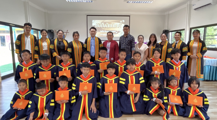กิจกรรมปัจฉิมนิเทศนักเรียนชั้นอนุบาล 3 และชั้นประถมศึกษาปีที่ 6 ประจำปีการศึกษา 2568