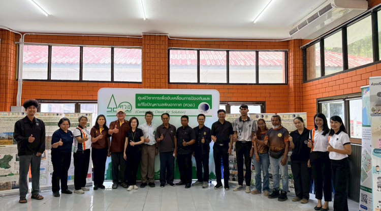 โครงการศึกษาและถอดบทเรียนการดำเนินงานบริหารจัดการทรัพยากร การอนุรักษ์และฟื้นฟูทรัพยากรป่าไม้ในพื้นที่ชีวมณฑลสะแกราช (Sakaerat Biosphere Reserve : SBR