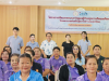 โครงการพัฒนาระบบการดูแลผู้ป่วยสุขภาพจิตและจิตเวชโรงพยาบาลส่งเสริมสุขภาพตำบลหนองโสมง 