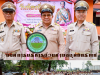 วารสารประชาสัมพันธ์ ประจำเดือนมีนาคม พ.ศ.2569