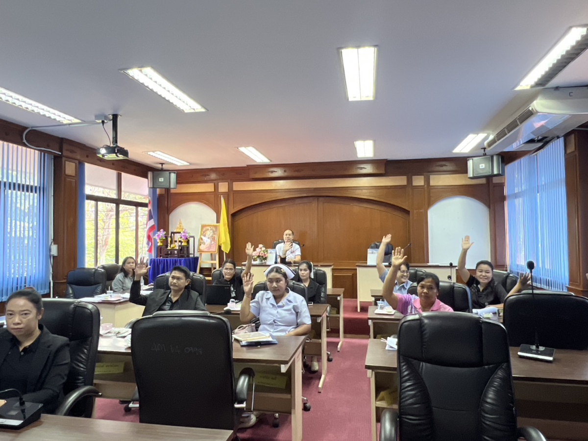ประชุมคณะอนุกรรมการสนับสนุนการจัดบริการดูแลระยะยาวสำหรับผู้สูงอายุที่มีภาวะพึ่งพิง Long Trem Care (LTC) ครั้งที่ 1 /2569
