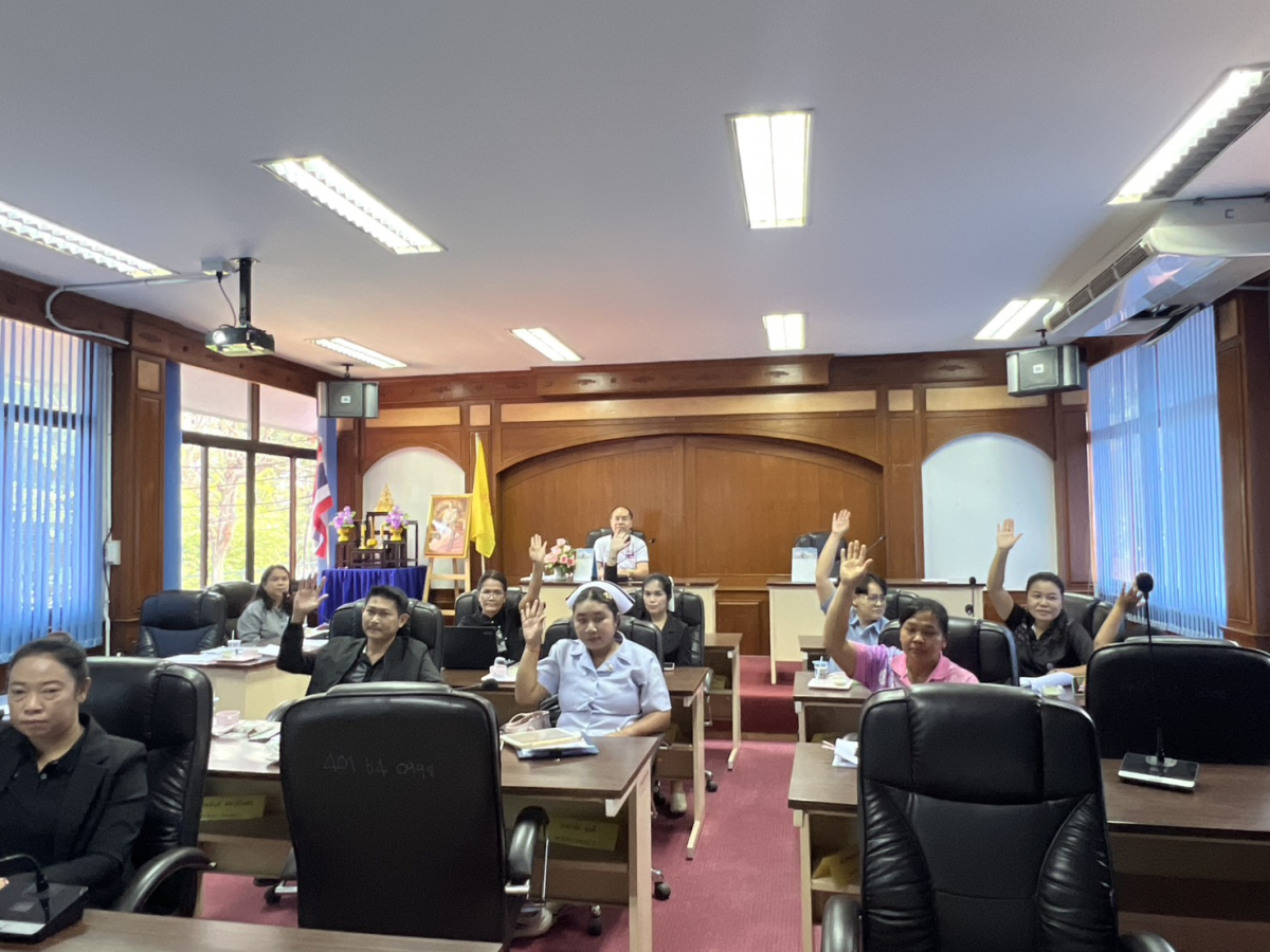 ประชุมคณะอนุกรรมการสนับสนุนการจัดบริการดูแลระยะยาวสำหรับผู้สูงอายุที่มีภาวะพึ่งพิง Long Trem Care (LTC) ครั้งที่ 1 /2569