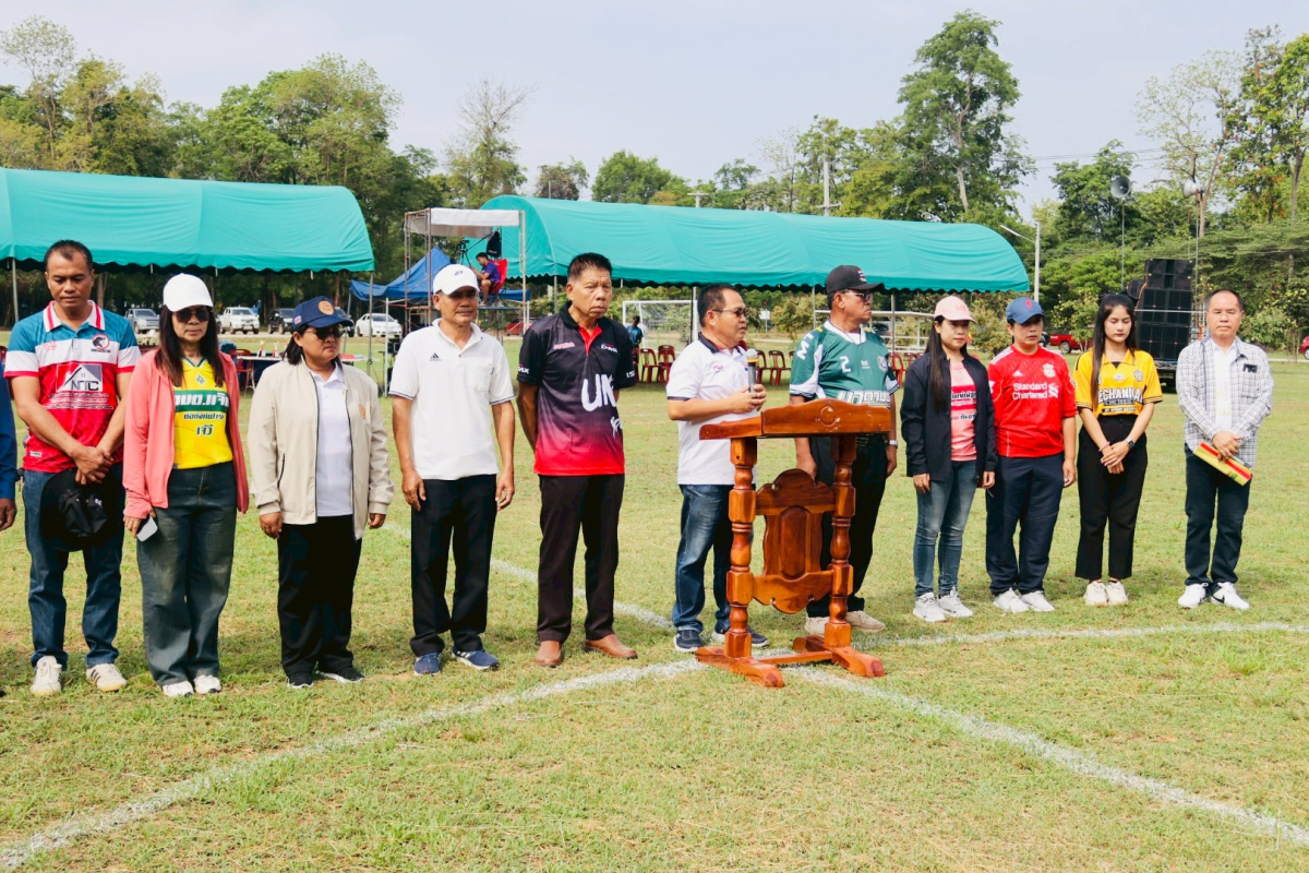 พิธีเปิดการแข่งขันกีฬาฟุตบอล 7 คนอุดมทรัพย์ ประจำปี พ.ศ.2569