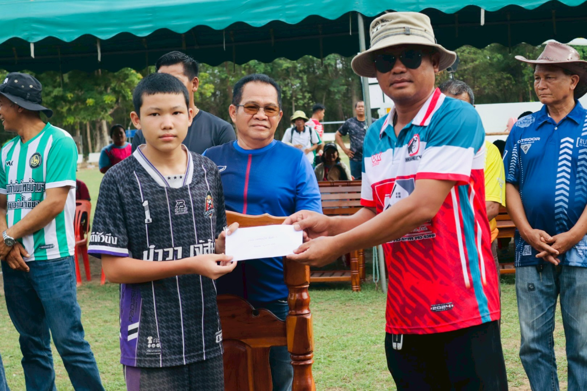 พิธีปิดการแข่งขันกีฬาฟุตบอล 7 คนอุดมทรัพย์ ประจำปี พ.ศ.2569