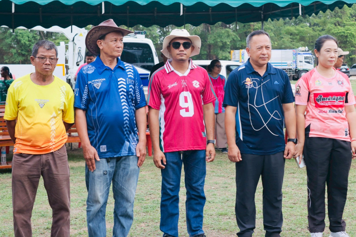 พิธีปิดการแข่งขันกีฬาฟุตบอล 7 คนอุดมทรัพย์ ประจำปี พ.ศ.2569