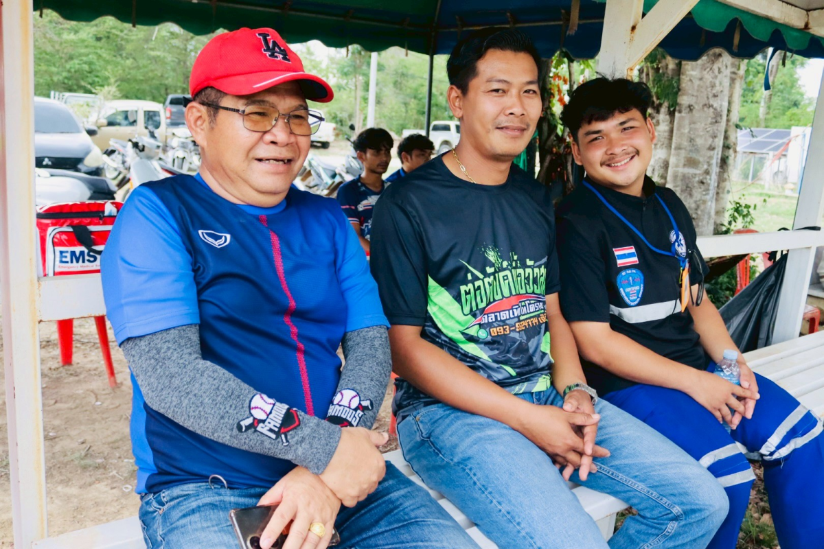 พิธีปิดการแข่งขันกีฬาฟุตบอล 7 คนอุดมทรัพย์ ประจำปี พ.ศ.2569