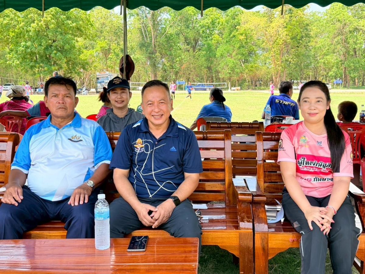 พิธีปิดการแข่งขันกีฬาฟุตบอล 7 คนอุดมทรัพย์ ประจำปี พ.ศ.2569