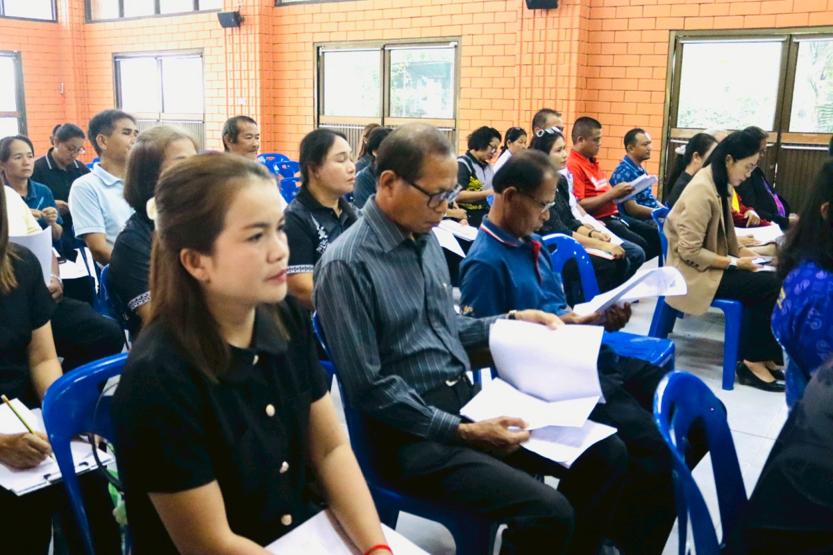 รประชุมคณะกรรมการศูนย์พัฒนาเด็กเล็กอุดมทรัพย์จำนวน 4 ศูนย์ 