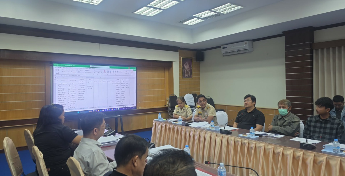 ประชุมสำรวจกลุ่มเปราะบางหรือผู้ยากไร้ที่มีที่อยู่อาศัยไม่มั่นคง ประชุมผ่านระบบออนไลน์ 