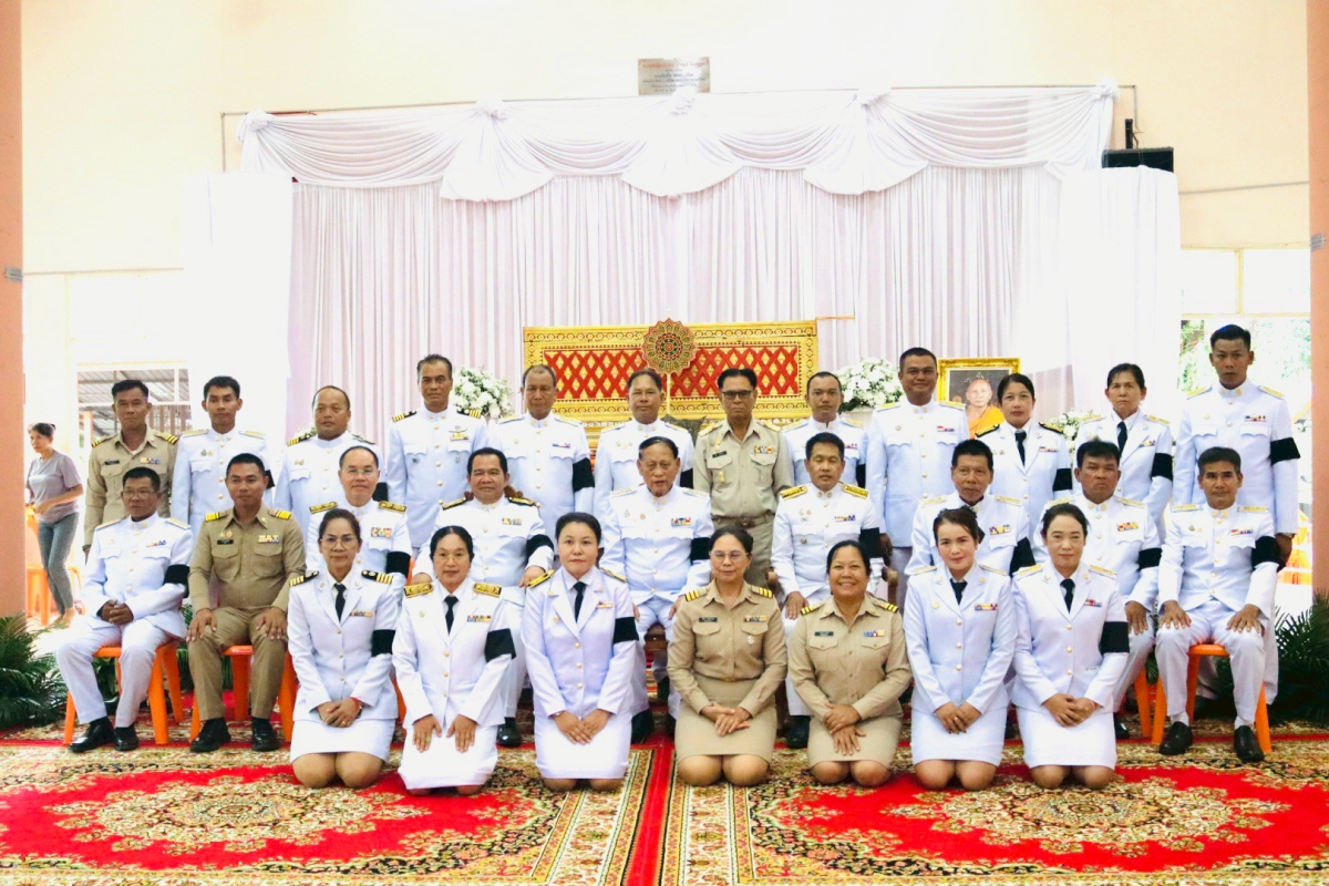 ร่วมพิธีพระราชทานน้ำหลวงสรงศพพระครูเกษมศาสนกิจ (สาน เขมวีโร) และร่วมฟังสวดอภิธรรม 